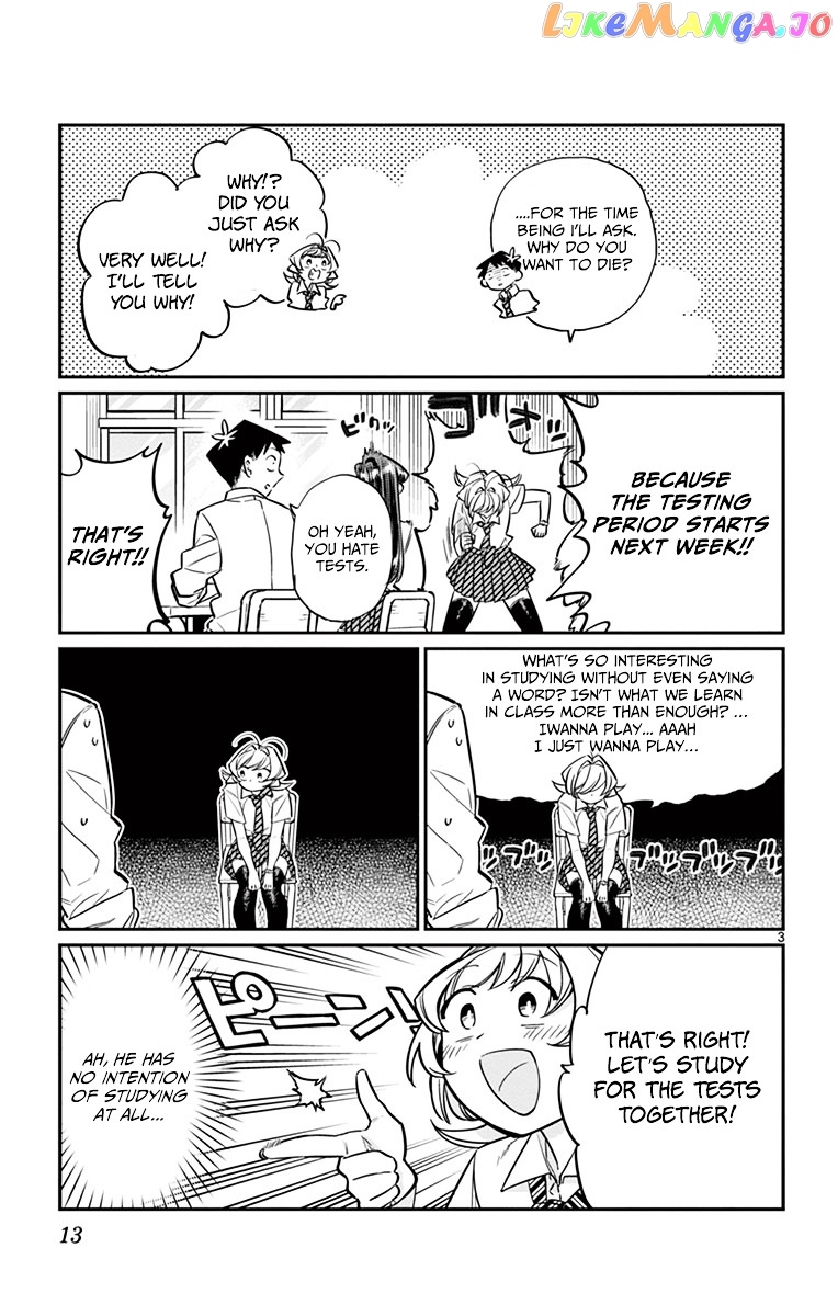 Komi Can